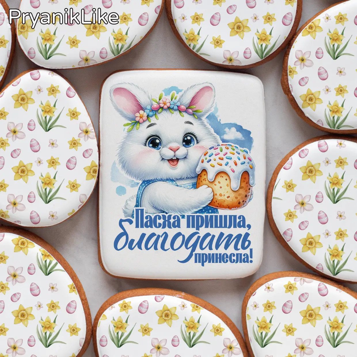 Пряник имбирный (8-10) (синяя серия)